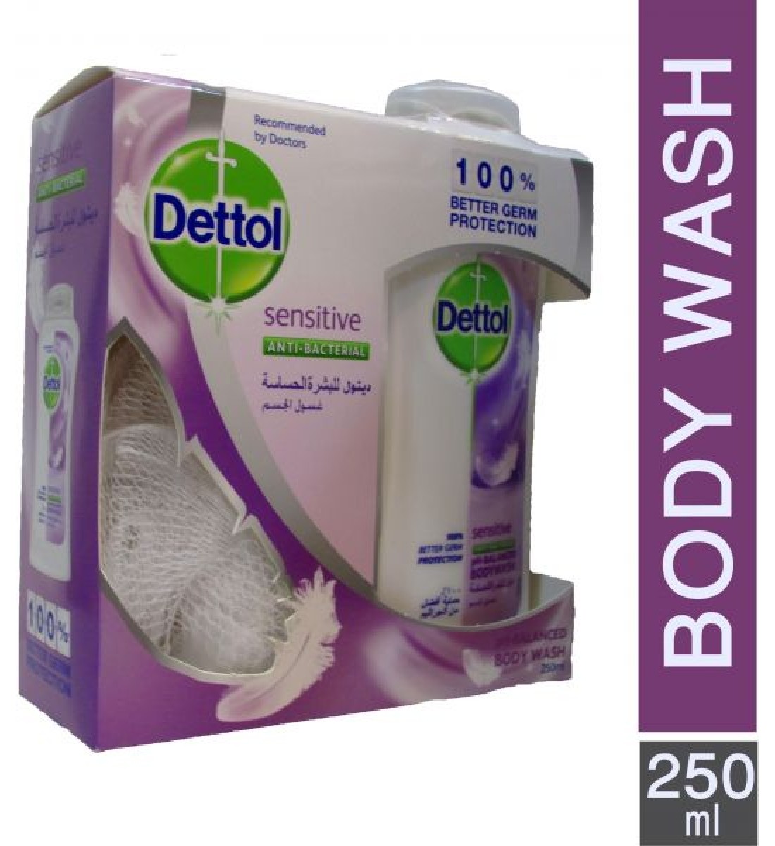 Dettol Body Wash 250 ml
